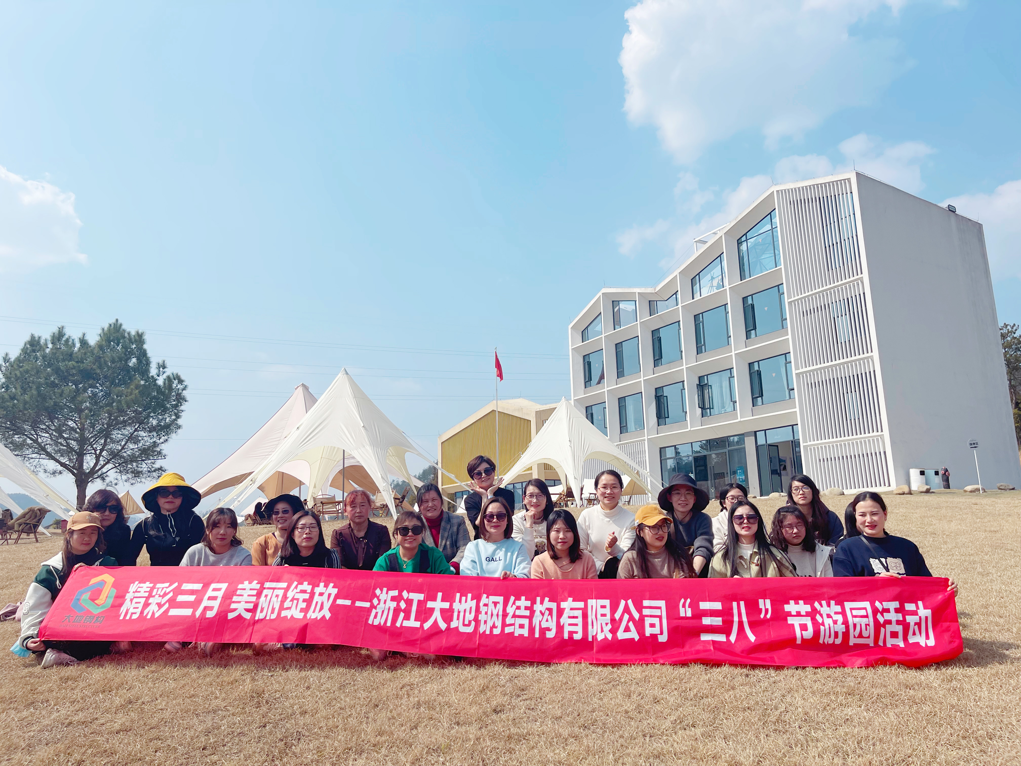 微信图片_20230307152954